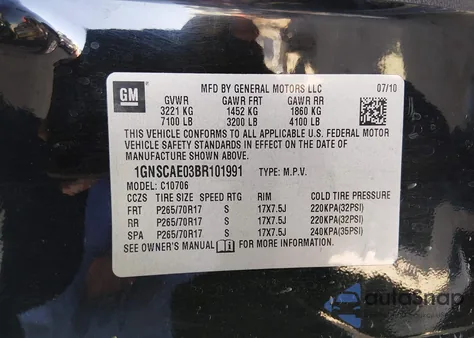 2011 Chevrolet Tahoe Ls из США, поврежденный, VIN 1GNSCAE03BR101991